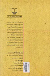 ستاره ی سینما